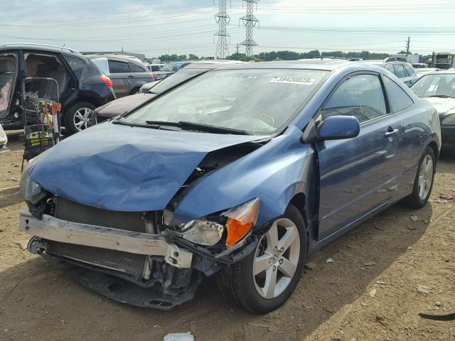 2HGFG12918H546659 - 2008 HONDA CIVIC EXL BLUE photo 2