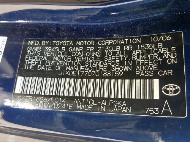 JTKDE177070188159 - 2007 TOYOTA SCION TC 蓝色 照片 10