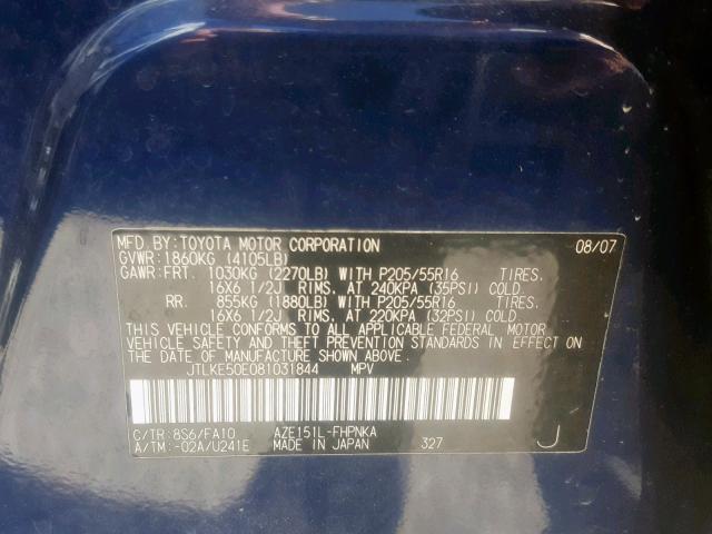 JTLKE50E081031844 - 2008 TOYOTA SCION XB 蓝色 照片 10