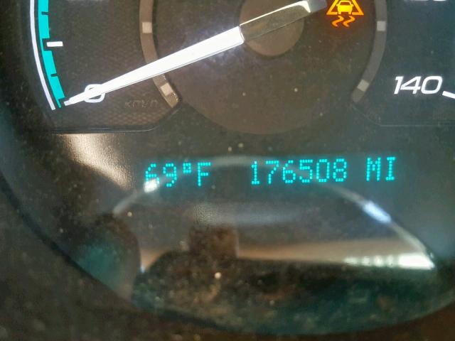 1G1ZH57B59F223142 - 2009 CHEVROLET MALIBU 1LT 蓝色 照片 8