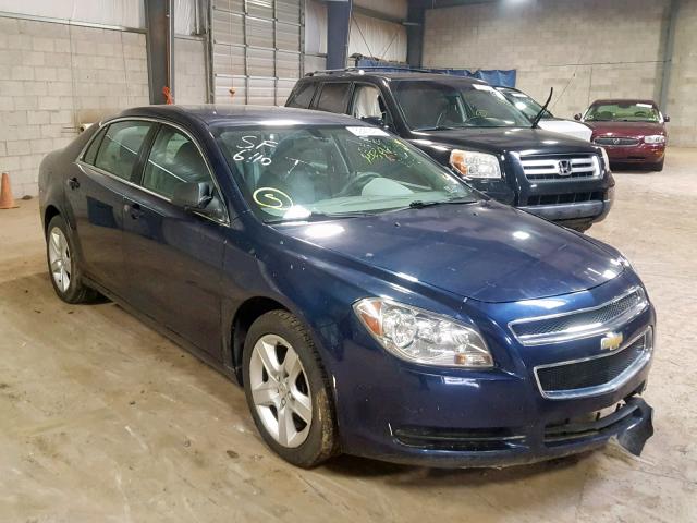 1G1ZA5EU9CF261084 - 2012 CHEVROLET MALIBU LS 蓝色 照片 1