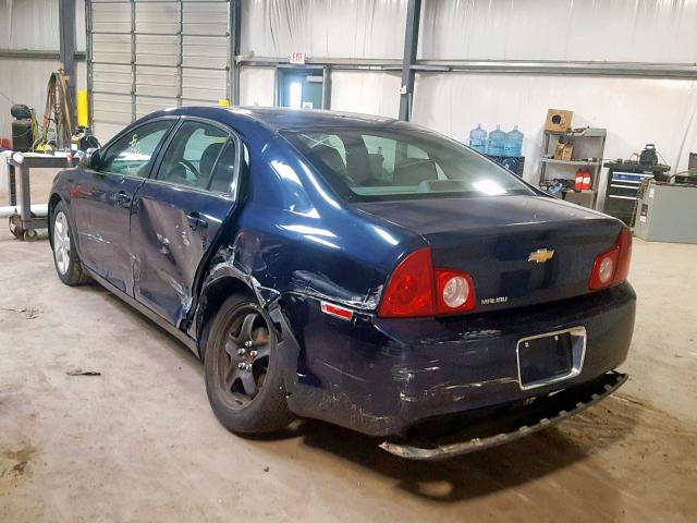 1G1ZA5EU9CF261084 - 2012 CHEVROLET MALIBU LS 蓝色 照片 3
