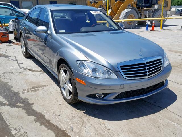 WDDNG71X28A194578 - 2008 MERCEDES-BENZ S 550 BLUE photo 1