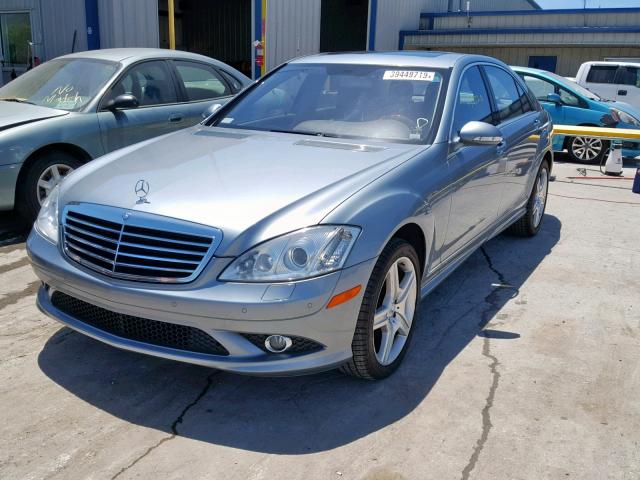 WDDNG71X28A194578 - 2008 MERCEDES-BENZ S 550 BLUE photo 2