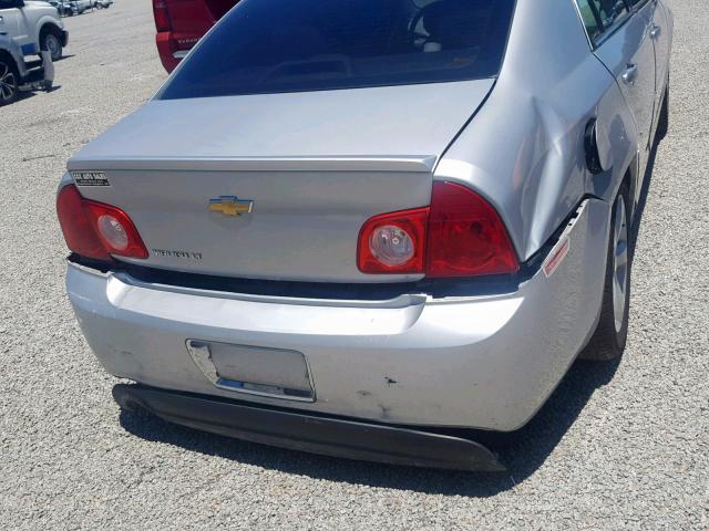 1G1ZC5E17BF356001 - 2011 CHEVROLET MALIBU 1LT 银色 照片 9