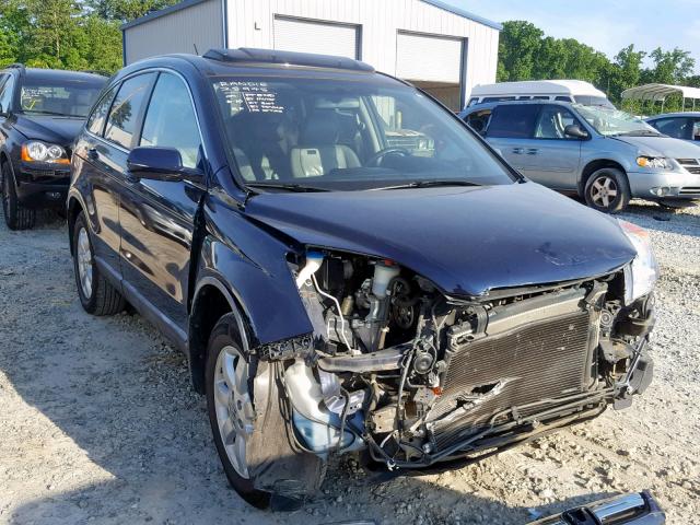 5J6RE48708L017712 - 2008 HONDA CR-V EXL BLUE photo 1