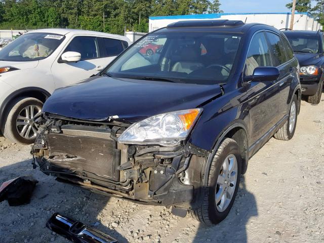 5J6RE48708L017712 - 2008 HONDA CR-V EXL BLUE photo 2