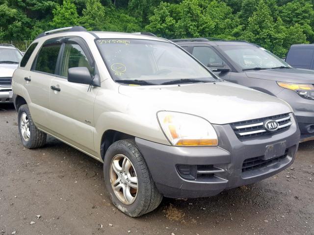 KNDJE723X77444896 - 2007 KIA SPORTAGE E TAN photo 1