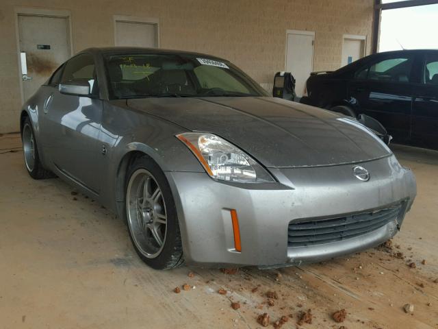 JN1AZ34E33T014952 - 2003 NISSAN 350Z COUPE GRAY photo 1