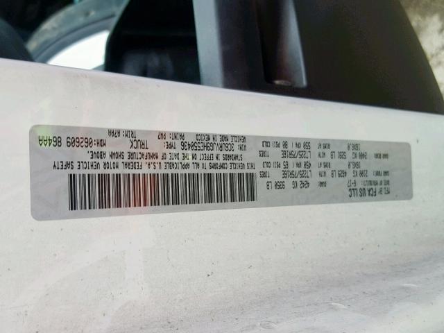 3C6URVJG9HE550436 - 2017 RAM PROMASTER 蓝色 照片 10