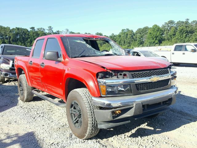 1GCDS43E888189665 - 2008 CHEVROLET COLORADO L RED photo 1