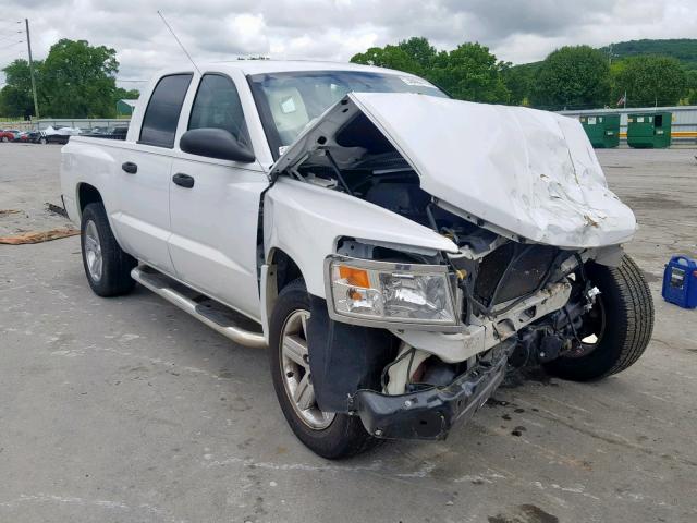 1D7HE48K88S506361 - 2008 DODGE DAKOTA QUA WHITE photo 1