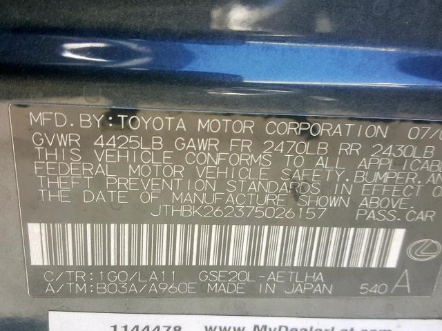 JTHBK262375026157 - 2007 LEXUS IS 250 BLACK photo 10