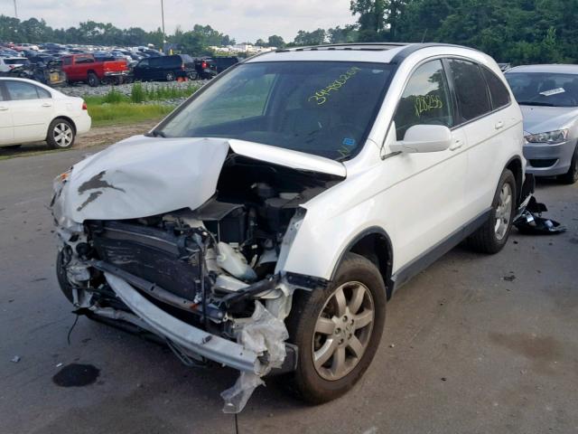 JHLRE48717C123187 - 2007 HONDA CR-V EXL WHITE photo 2