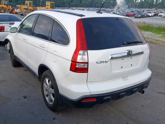 JHLRE48717C123187 - 2007 HONDA CR-V EXL WHITE photo 3