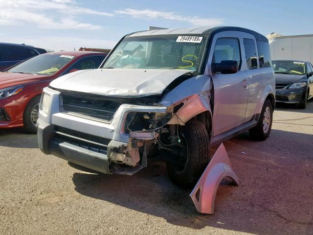 5J6YH18756L003920 - 2006 HONDA ELEMENT EX SILVER photo 2