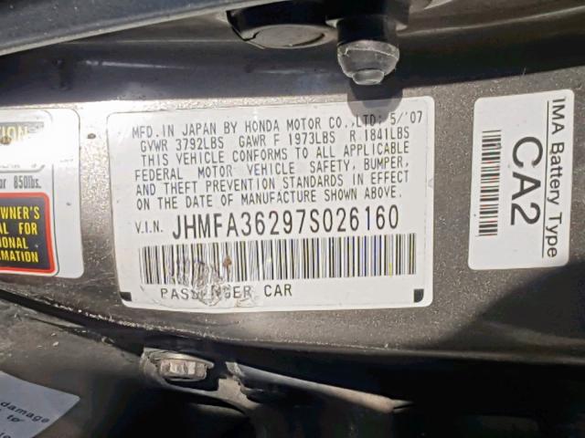 JHMFA36297S026160 - 2007 HONDA CIVIC HYBR GRAY photo 10