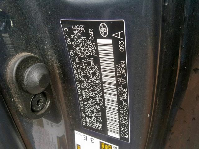 JTKJF5C74B3005995 - 2011 TOYOTA SCION TC ნაცრისფერი ფოტო 10