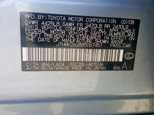 JTHBK262885067451 - 2008 LEXUS IS 250 BLUE photo 10