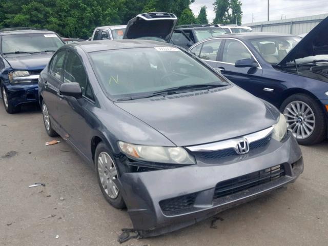 2HGFA1F32AH516874 - 2010 HONDA CIVIC VP GRAY photo 1