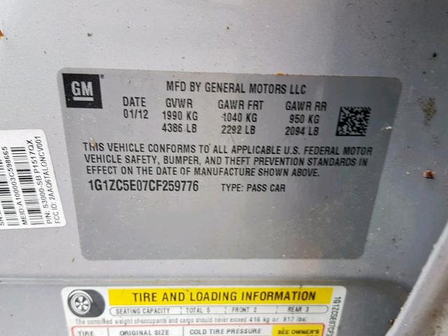 1G1ZC5E07CF259776 - 2012 CHEVROLET MALIBU 1LT ვერცხლისფერი ფოტო 10