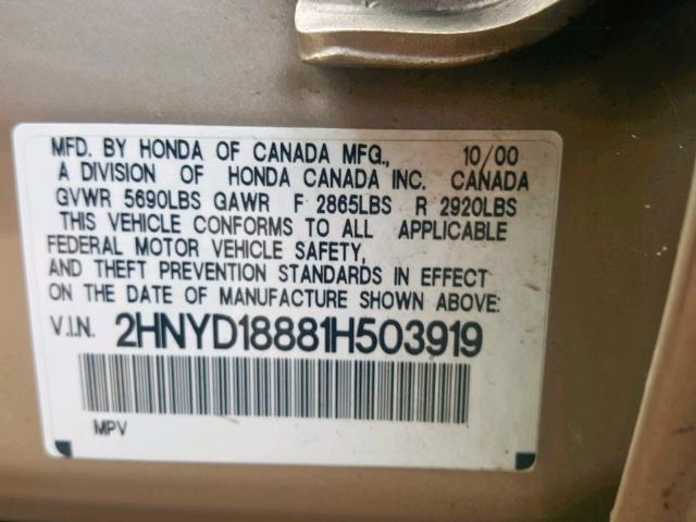 2HNYD18881H503919 - 2001 ACURA MDX TOURIN BEIGE photo 10