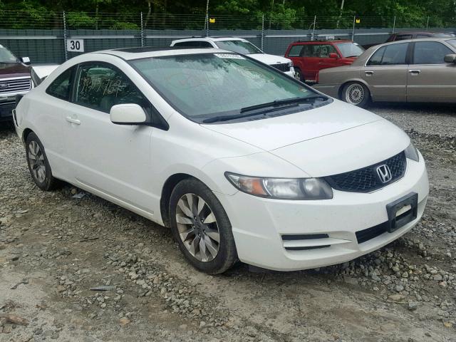 2HGFG11969H511487 - 2009 HONDA CIVIC EXL WHITE photo 1