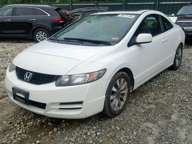 2HGFG11969H511487 - 2009 HONDA CIVIC EXL WHITE photo 2