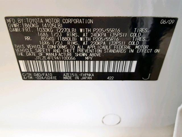 JTLZE4FE9A1100066 - 2010 TOYOTA SCION XB 白色 照片 10