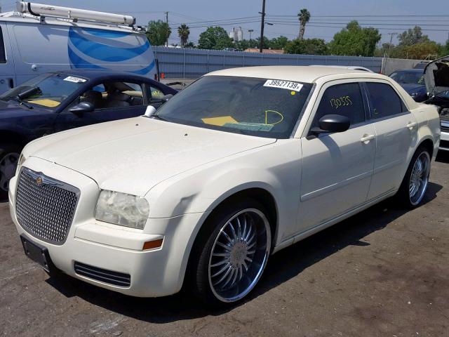 2C3JA43R25H559544 - 2005 CHRYSLER 300 BLUE photo 2