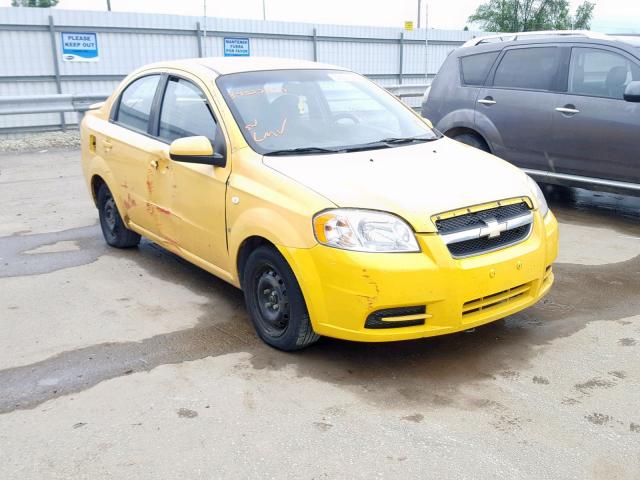 KL1TD56647B146658 - 2007 CHEVROLET AVEO BASE Sarı foto 1