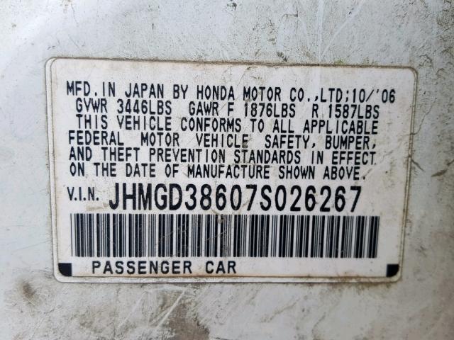 JHMGD38607S026267 - 2007 HONDA FIT S 白色 照片 10