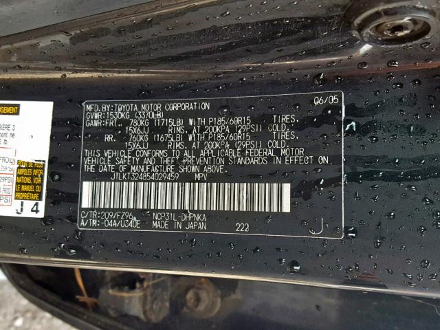 JTLKT324854029459 - 2005 TOYOTA SCION XB 黑色 照片 10