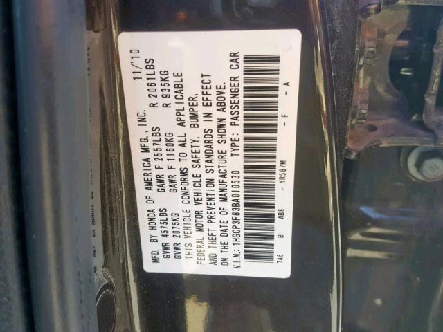 1HGCP3F83BA010530 - 2011 HONDA ACCORD EXL BROWN photo 10