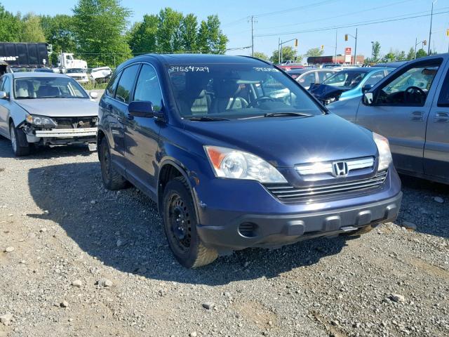 5J6RE48708L806118 - 2008 HONDA CR-V EXL BLUE photo 1