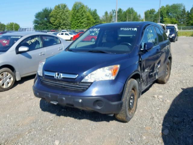 5J6RE48708L806118 - 2008 HONDA CR-V EXL BLUE photo 2