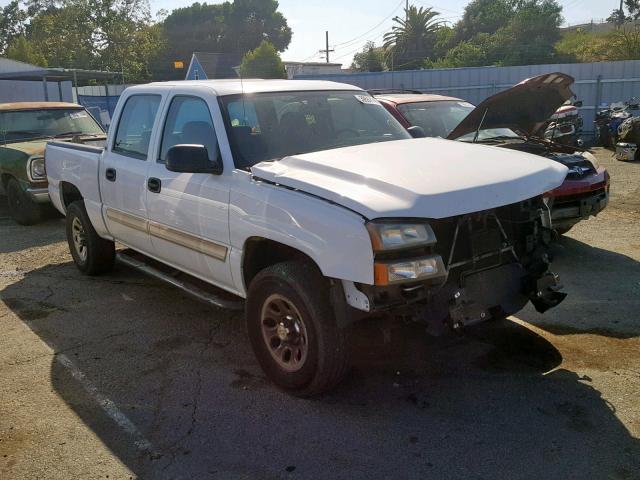 2GCEC13V171169999 - 2007 CHEVROLET SILVERADO WHITE photo 1