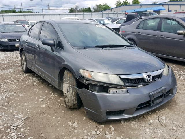 19XFA1F64BE034266 - 2011 HONDA CIVIC LX-S GRAY photo 1