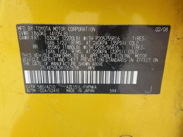 JTLKE50E381057578 - 2008 TOYOTA SCION XB 金色 照片 10