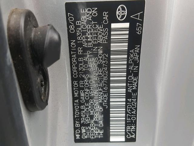 JTKDE167780247372 - 2008 TOYOTA SCION TC 银色 照片 10