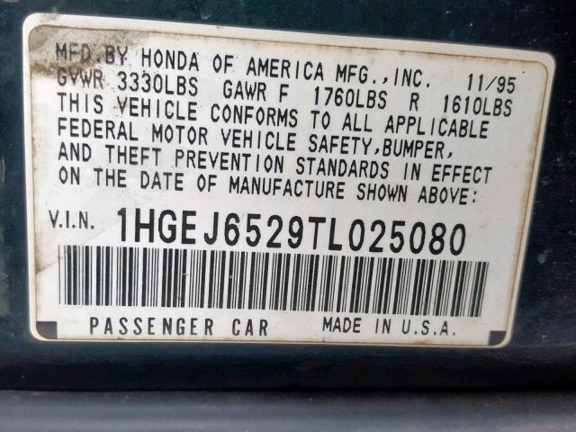 1HGEJ6529TL025080 - 1996 HONDA CIVIC DX GREEN photo 10