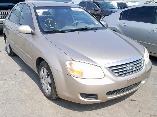 KNAFE121X85502582 - 2008 KIA SPECTRA EX BEIGE photo 1