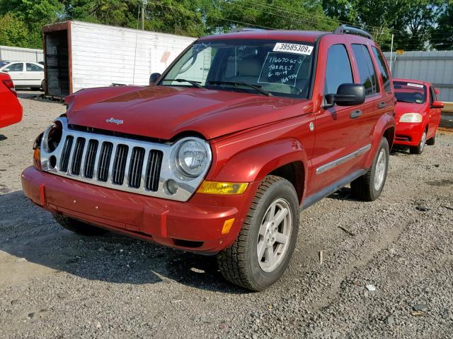 1J4GL58K25W716339 - 2005 JEEP LIBERTY LI RED photo 2