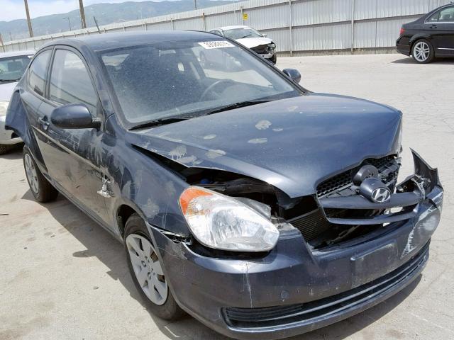 KMHCM3AC8BU189189 - 2011 HYUNDAI ACCENT GL GRAY photo 1