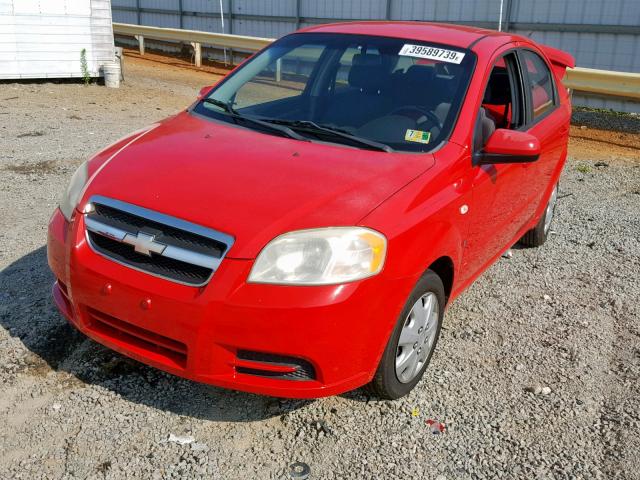 KL1TD56667B117467 - 2007 CHEVROLET AVEO BASE Qırmızı foto 2