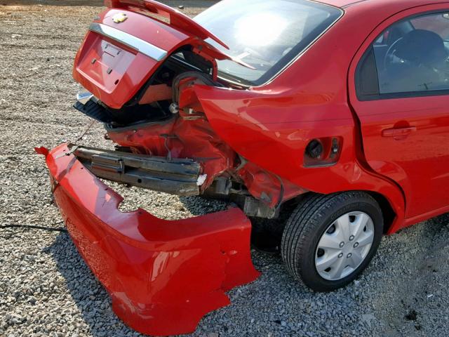 KL1TD56667B117467 - 2007 CHEVROLET AVEO BASE Qırmızı foto 9