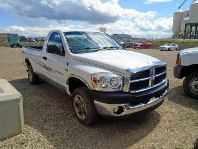 1D7HU16287J513139 - 2007 DODGE RAM 1500 S WHITE photo 1