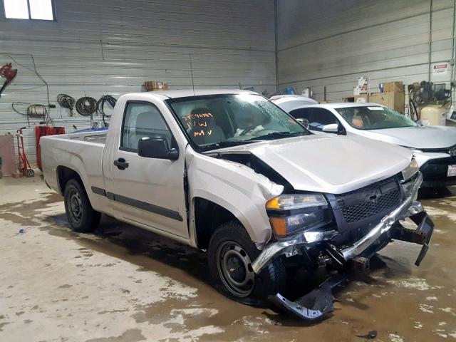 1GCCS148268287042 - 2006 CHEVROLET COLORADO SILVER photo 1