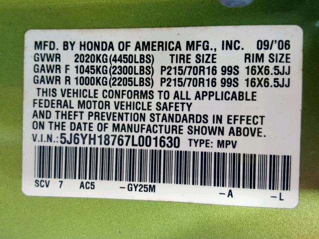 5J6YH18767L001630 - 2007 HONDA ELEMENT EX GREEN photo 10