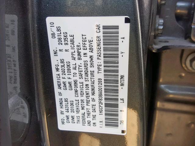 1HGCP2F83BA001269 - 2011 HONDA ACCORD EXL GRAY photo 10